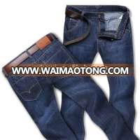 2017 wholesale latest version men denim jeans at factory price